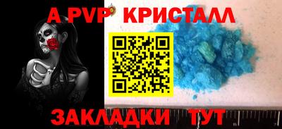 каннабис Обнинск