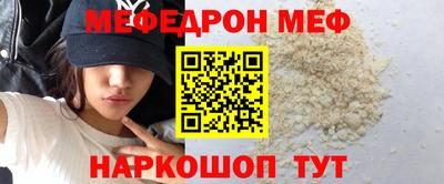 каннабис Обнинск
