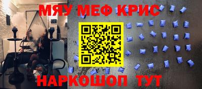 альфа пвп VHQ Нягань