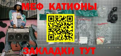 мдма Обь
