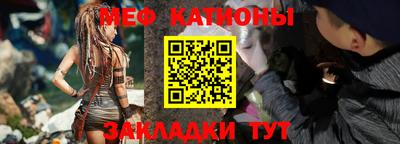 каннабис Обнинск