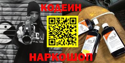 каннабис Обнинск