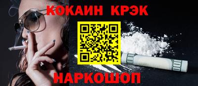 мдма Обь