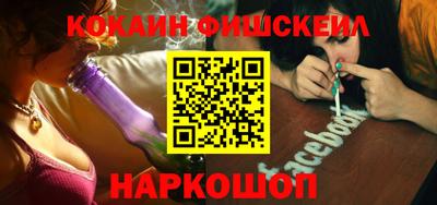 альфа пвп VHQ Нягань