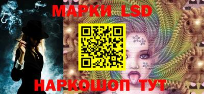 каннабис Обнинск