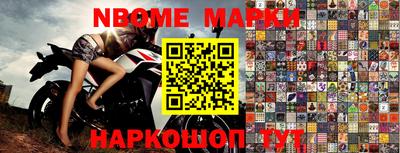 каннабис Обнинск