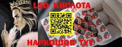 альфа пвп VHQ Нягань