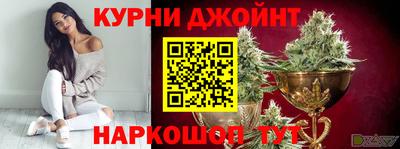альфа пвп VHQ Нягань