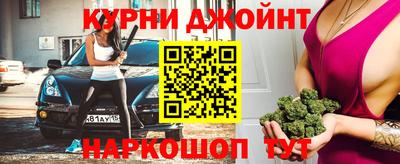 мдма Обь