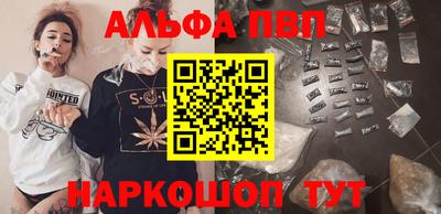 мдма Обь