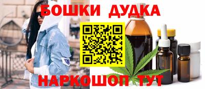 альфа пвп VHQ Нягань