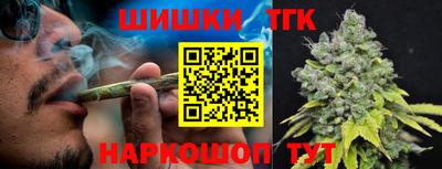 альфа пвп VHQ Нягань