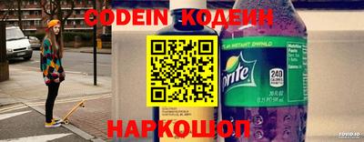 альфа пвп VHQ Нягань