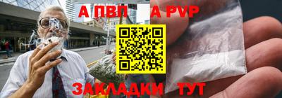 каннабис Обнинск