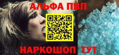каннабис Обнинск