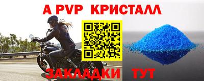 каннабис Обнинск
