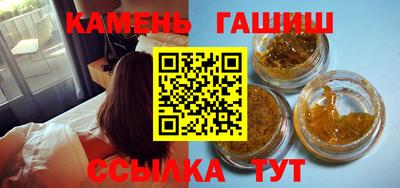 мдма Обь