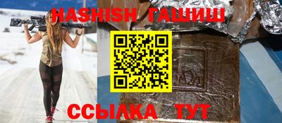каннабис Обнинск