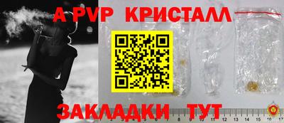 каннабис Обнинск