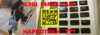 альфа пвп VHQ Нягань