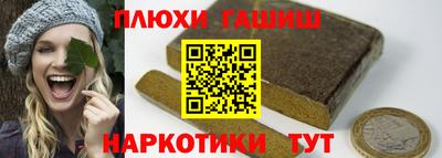 мдма Обь