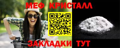 альфа пвп VHQ Нягань